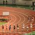 Kumagaya (JPN): the All Japan Inter University Track and Field Championships